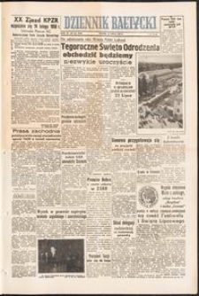 Dziennik Bałtycki, 1955, nr 167