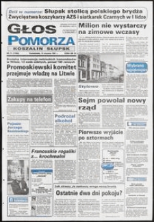 Głos Pomorza, 1991, styczeń, nr 11