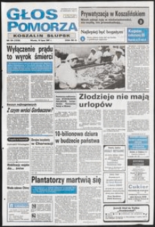 Głos Pomorza, 1991, lipiec, nr 164