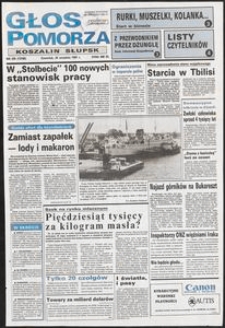 Głos Pomorza, 1991, wrzesień, nr 225