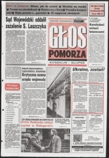 Głos Pomorza, 1991, październik, nr 248