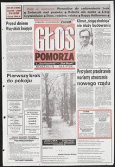 Głos Pomorza, 1991, październik, nr 255
