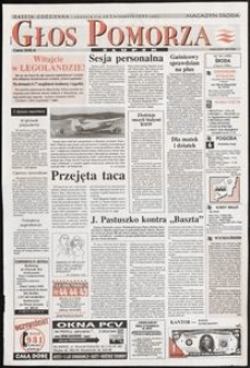 Głos Pomorza, 1994, lipiec, nr 154