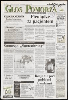 Głos Pomorza, 1994, lipiec, nr 175
