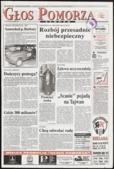 Głos Pomorza, 1995, marzec, nr 74