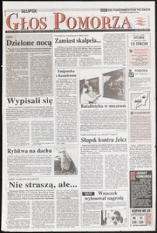 Głos Pomorza, 1995, czerwiec, nr 146