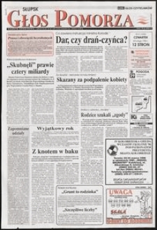 Głos Pomorza, 1996, luty, nr 51