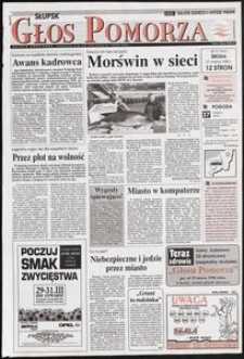 Głos Pomorza, 1996, marzec, nr 74