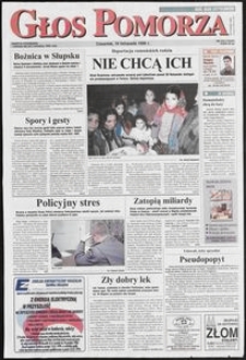 Głos Pomorza, 1998, listopad, nr 270