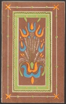 Państwowy Teatr Lalki "Tęcza" w Słupsku 1946-1976