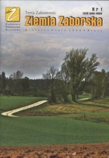 Ziemia Zaborska : biuletyn, 2008, nr 2