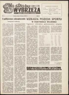 Na Straży Wybrzeża : gazeta marynarki wojennej, 1950, nr 4
