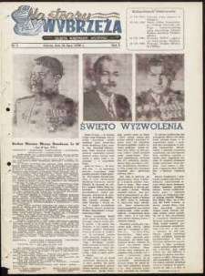 Na Straży Wybrzeża : gazeta marynarki wojennej, 1950, nr 5