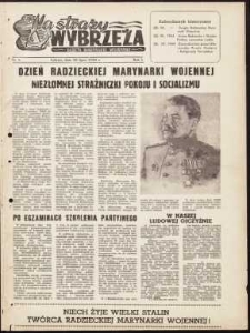 Na Straży Wybrzeża : gazeta marynarki wojennej, 1950, nr 6