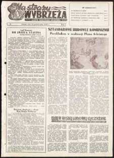 Na Straży Wybrzeża : gazeta marynarki wojennej, 1950, nr 18