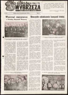 Na Straży Wybrzeża : gazeta marynarki wojennej, 1950, nr 20
