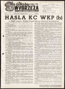 Na Straży Wybrzeża : gazeta marynarki wojennej, 1950, nr 21