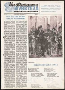 Na Straży Wybrzeża : gazeta marynarki wojennej, 1950, nr 22