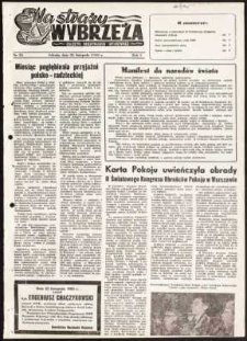 Na Straży Wybrzeża : gazeta marynarki wojennej, 1950, nr 25