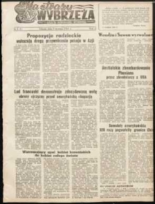 Na Straży Wybrzeża : gazeta marynarki wojennej, 1951, nr 4