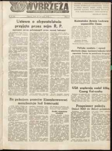 Na Straży Wybrzeża : gazeta marynarki wojennej, 1951, nr 5