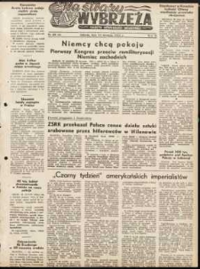 Na Straży Wybrzeża : gazeta marynarki wojennej, 1951, nr 23
