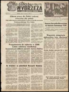 Na Straży Wybrzeża : gazeta marynarki wojennej, 1951, nr 35