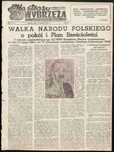 Na Straży Wybrzeża : gazeta marynarki wojennej, 1951, nr 42