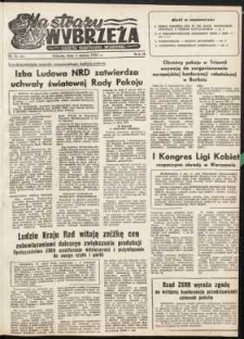 Na Straży Wybrzeża : gazeta marynarki wojennej, 1951, nr 51
