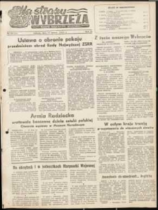 Na Straży Wybrzeża : gazeta marynarki wojennej, 1951, nr 59
