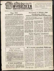 Na Straży Wybrzeża : gazeta marynarki wojennej, 1951, nr 65