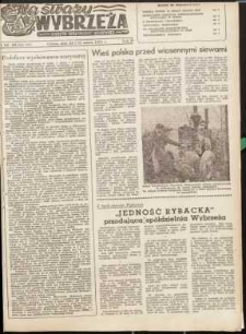 Na Straży Wybrzeża : gazeta marynarki wojennej, 1951, nr 68/69