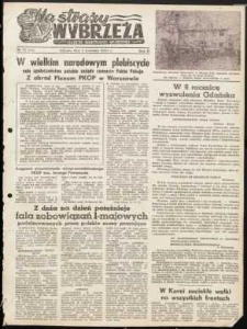 Na Straży Wybrzeża : gazeta marynarki wojennej, 1951, nr 75