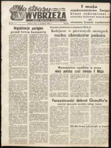 Na Straży Wybrzeża : gazeta marynarki wojennej, 1951, nr 84