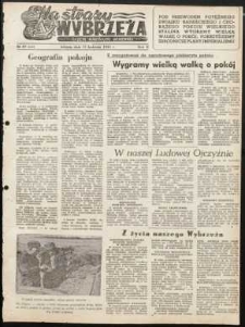 Na Straży Wybrzeża : gazeta marynarki wojennej, 1951, nr 87