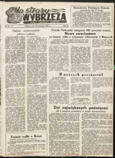 Na Straży Wybrzeża : gazeta marynarki wojennej, 1951, nr 90