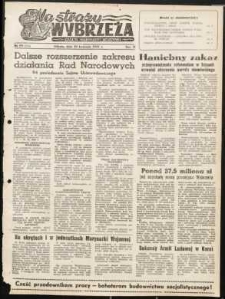 Na Straży Wybrzeża : gazeta marynarki wojennej, 1951, nr 99