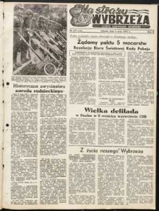 Na Straży Wybrzeża : gazeta marynarki wojennej, 1951, nr 107