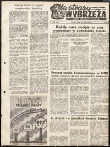 Na Straży Wybrzeża : gazeta marynarki wojennej, 1951, nr 110