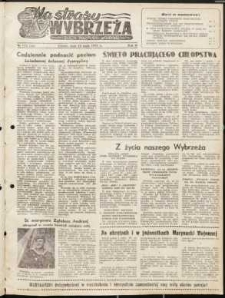 Na Straży Wybrzeża : gazeta marynarki wojennej, 1951, nr 111