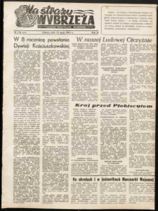 Na Straży Wybrzeża : gazeta marynarki wojennej, 1951, nr 112