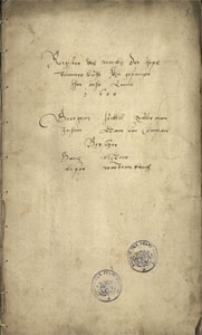 Cechy Gdańskie. Cieśle okrętowi [1600-1646]