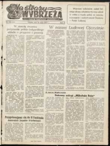 Na Straży Wybrzeża : gazeta marynarki wojennej, 1951, nr 126