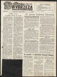 Na Straży Wybrzeża : gazeta marynarki wojennej, 1951, nr 137