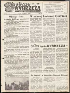 Na Straży Wybrzeża : gazeta marynarki wojennej, 1951, nr 159