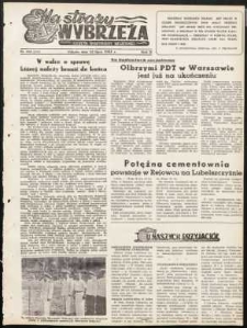 Na Straży Wybrzeża : gazeta marynarki wojennej, 1951, nr 162
