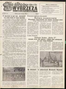 Na Straży Wybrzeża : gazeta marynarki wojennej, 1951, nr 163