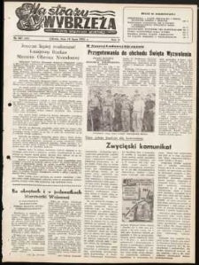 Na Straży Wybrzeża : gazeta marynarki wojennej, 1951, nr 167