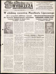 Na Straży Wybrzeża : gazeta marynarki wojennej, 1951, nr 172