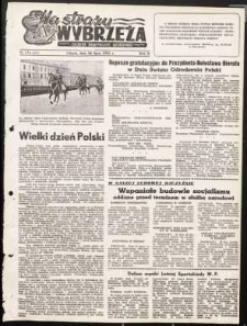 Na Straży Wybrzeża : gazeta marynarki wojennej, 1951, nr 174